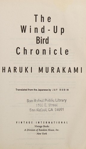 Cover for The Wind-Up Bird Chronicle